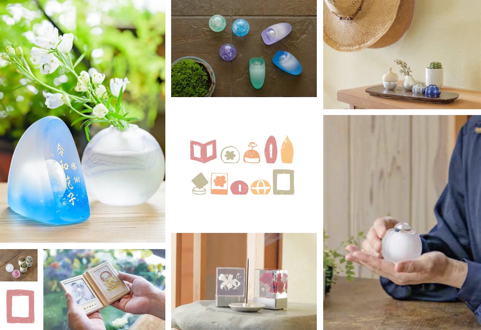 様々な商品の写真