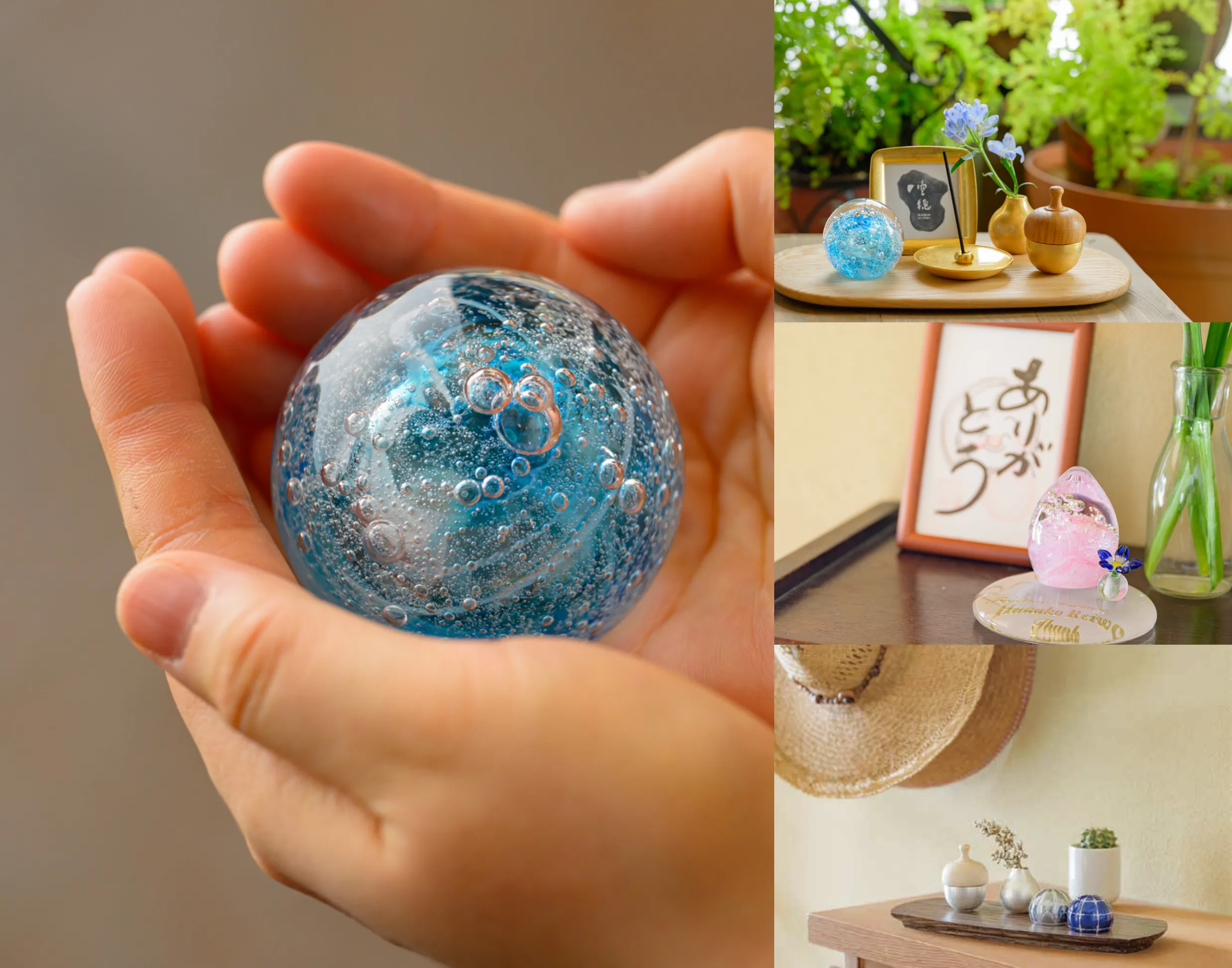 大切な方を想う気持ちを込めた商品の写真